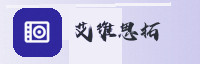 合作伙伴