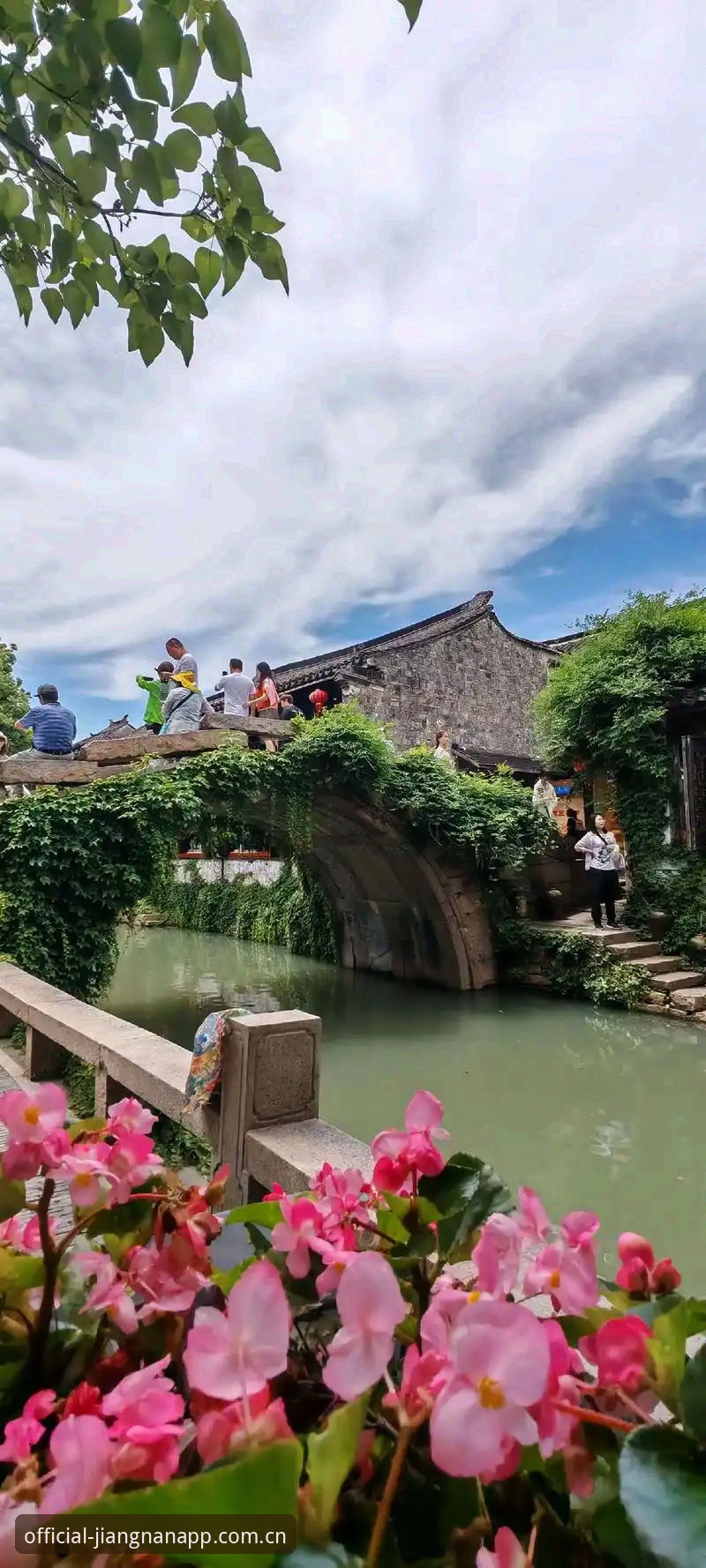 江南app入口链接手机版 江南平台手机端访问教程:江南app入口链接手机版完整操作指南
